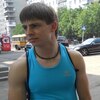 Сергей, 29, г.Доброполье Сергей, 29, г.Доброполье