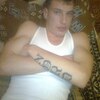Mаксим, 26, г.Шатки Mаксим, 26, г.Шатки