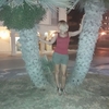 Elena, 40, г.Киев Elena, 40, г.Киев