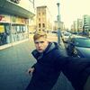 Andrii, 21, г.WrocÅ‚aw Andrii, 21, г.WrocÅ‚aw