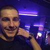 Олег, 23, г.Дрогобыч Олег, 23, г.Дрогобыч