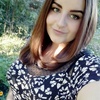 Катя, 18, г.Житомир Катя, 18, г.Житомир