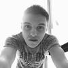 Samuel, 26, г.Бухарест Samuel, 26, г.Бухарест