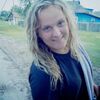 Настюша, 24, г.Брагин Настюша, 24, г.Брагин