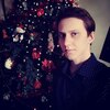 Вадим, 18, г.Липецк Вадим, 18, г.Липецк