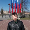 Александр, 24, г.Петрозаводск Александр, 24, г.Петрозаводск