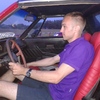 Sema Uleichik, 32, г.Гродно Sema Uleichik, 32, г.Гродно