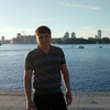 Дмитрий, 31, г.Югорск Дмитрий, 31, г.Югорск