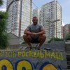 dim, 41, г.Архангельск dim, 41, г.Архангельск