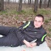 Дима, 26, г.Песочин Дима, 26, г.Песочин