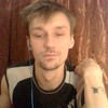Саша, 29, г.Атенс Саша, 29, г.Атенс