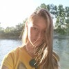 Александра, 16, г.Тирасполь Александра, 16, г.Тирасполь