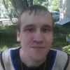 Гоген Захаров, 26, г.Заволжье Гоген Захаров, 26, г.Заволжье