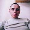 Lilian, 24, г.Кишинёв Lilian, 24, г.Кишинёв