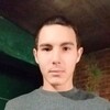 Асакура Шатунов, 20, г.Касли Асакура Шатунов, 20, г.Касли
