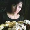 Лиза, 26, г.Голая Пристань Лиза, 26, г.Голая Пристань