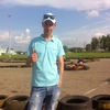 Сергей, 42, г.Кострома Сергей, 42, г.Кострома