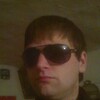 Богдан Пронь, 21, г.Прилуки Богдан Пронь, 21, г.Прилуки