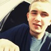 Данил, 20, г.Качканар Данил, 20, г.Качканар