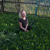Екатерина, 29, г.Пологи Екатерина, 29, г.Пологи