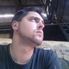 Сергей, 28, г.Кролевец Сергей, 28, г.Кролевец
