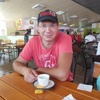 Владислав, 40, г.Родники (Ивановская обл.) Владислав, 40, г.Родники (Ивановская обл.)