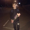 Андрій Гекманнюк, 18, г.Брно Андрій Гекманнюк, 18, г.Брно
