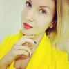 kelebek, 27, г.Северодонецк kelebek, 27, г.Северодонецк