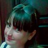 Дарья, 21, г.Заводоуковск Дарья, 21, г.Заводоуковск