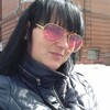💓💞ОЛЕСЕ, 28, г.Томск 💓💞ОЛЕСЕ, 28, г.Томск