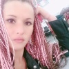 надюша, 35, г.Ташкент надюша, 35, г.Ташкент