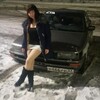 Екатерина, 29, г.Иваново Екатерина, 29, г.Иваново