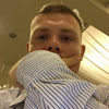 Алекс, 30, г.Кривой Рог Алекс, 30, г.Кривой Рог