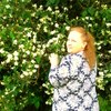 Наталья, 47, г.Кольчугино Наталья, 47, г.Кольчугино