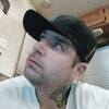 todd, 36, г.Ред-Дир todd, 36, г.Ред-Дир