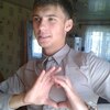 Дима, 25, г.Palma de Mallorca Дима, 25, г.Palma de Mallorca