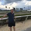 Артур, 45, г.Аугсбург Артур, 45, г.Аугсбург