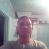 Александр, 32, г.Гусиноозерск Александр, 32, г.Гусиноозерск