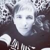 Павел, 31, г.Купянск Павел, 31, г.Купянск