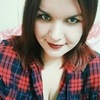 Лена, 28, г.Кирово-Чепецк Лена, 28, г.Кирово-Чепецк