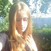 Анастасия, 22, г.Курган Анастасия, 22, г.Курган