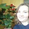 Іра, 19, г.Збараж Іра, 19, г.Збараж