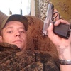 Евгений, 26, г.Донецк Евгений, 26, г.Донецк