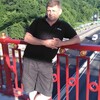 сергей, 46, г.Бобруйск сергей, 46, г.Бобруйск