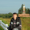 владимир, 42, г.Люберцы владимир, 42, г.Люберцы