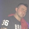Alex, 28, г.Kirchheimbolanden Alex, 28, г.Kirchheimbolanden