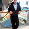 Сергей, 48, г.Вичуга Сергей, 48, г.Вичуга