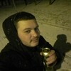 эдик, 25, г.Бельцы эдик, 25, г.Бельцы