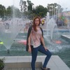 Карина, 37, г.Сочи Карина, 37, г.Сочи