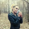 Елена, 25, г.Глубокое Елена, 25, г.Глубокое